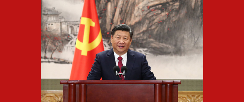 国家税务总局关于发布《重大税收违法失信案件信息公布办法》的公告