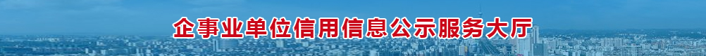 首页图一