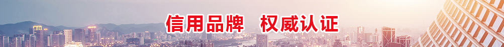 首页图二